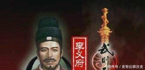 读白居易的诗《天可度》 感悟防人之心不可无的处世哲理
