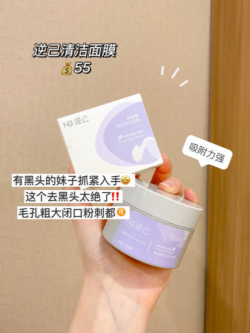 学生党人手一件的平价好物,样样实用,买一车都不亏