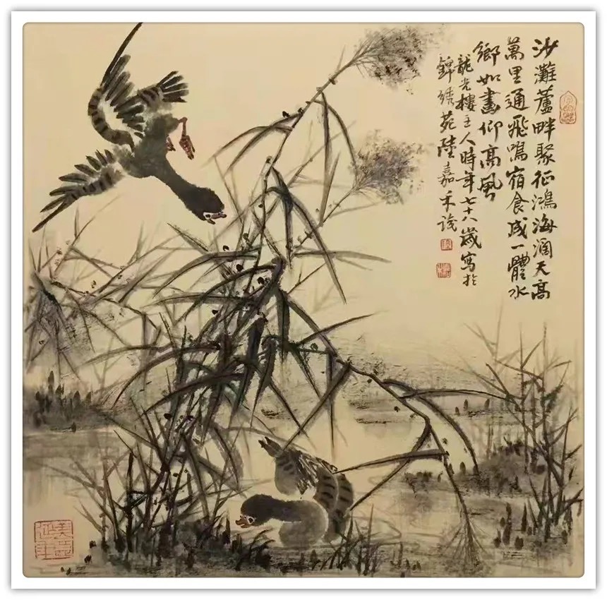 陆嘉禾!【艺术品牌·陆嘉禾】书画拜年 | 虎年新春 | 贺岁专题