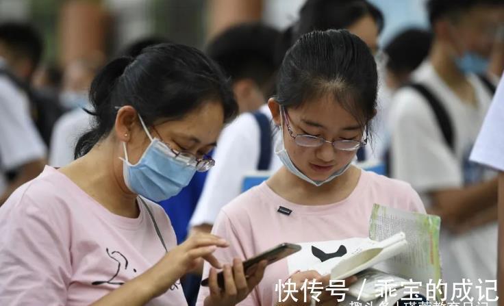 考场|中考家长是否需要陪考，派谁去更为合适，聪明的家长这样做