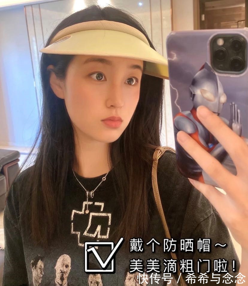 美白|怀孕想要皮肤“稳如泰山”好到爆?化妆品界的“隐藏高手”来支招