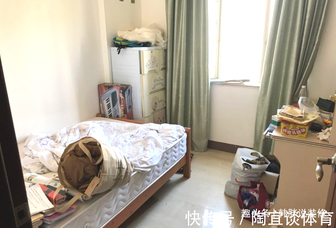 懒媳妇|娶了个超级懒媳妇,房子小并非不收拾的理由,住了4年新房变猪窝