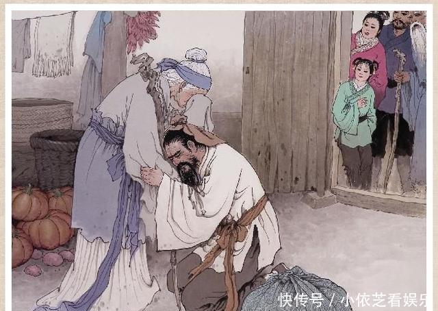 中国|中国古代的官员,喜欢以百姓的父母官自居原因是什么