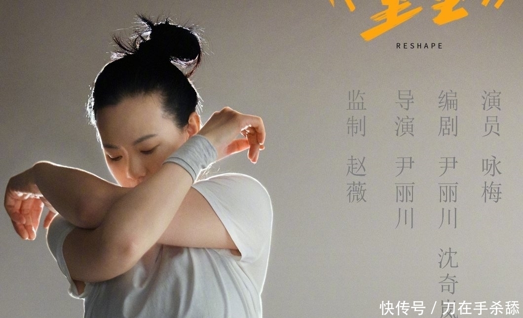 赵薇亲自官宣新综嘉宾,全是顶流大咖女演员,这下收视率是稳了