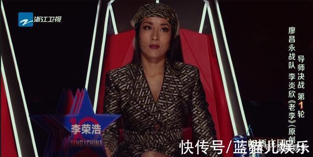 吳莫愁|好聲音助教服裝該管管了!張碧晨晃眼，吳莫愁浮夸，只有她較穩(wěn)重