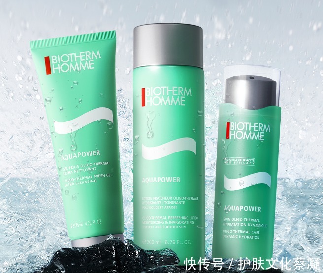 男生的皮肤吸收能力相对于女生来说较弱,容易出油,毛孔比较粗大