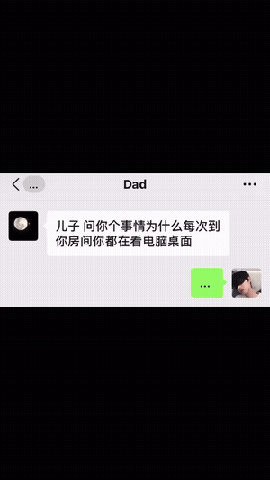 |搞笑,真实版“挖墙脚”!男子用棍子捅咕几下,房子就塌了?