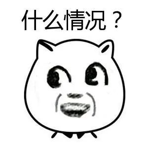 素食|65歲阿姨被施“定身咒”？全身僵硬動不了！出毛病的竟是胃……