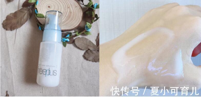 警告|警告!这3款护肤品被列入黑名单,有致畸和流产风险!孕妈别忽视