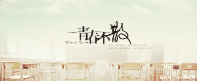 生活|怀念青春校园生活,追忆少年轻狂时光,3本优秀轻小说推介