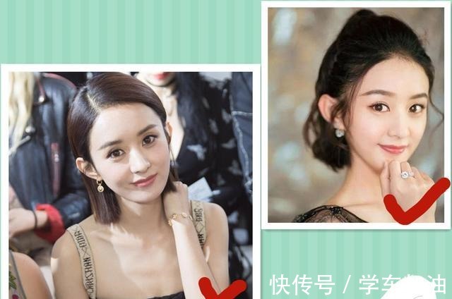 圆脸 根据“脸型”找“发型”,剪对了“本命”发型,颜值能上升一大截!