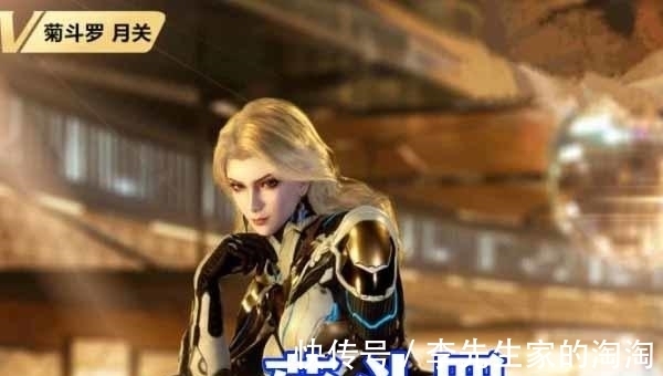 武庚纪|斗罗大陆：过气角色再就业，独孤博饰演恶毒反派，菊斗罗终于成女神！