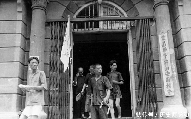 日本|老照片:日本侵华期间的汉奸们