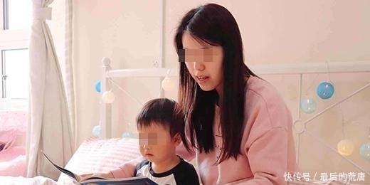 领到|孩子脸上出现伤痕,还被老师领到监控盲区?家长:不接受道歉!