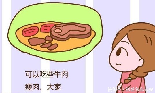 准妈妈|孕妈身体以下3个地方“不舒服”,说明胎儿发育快,孕妈要敞开吃