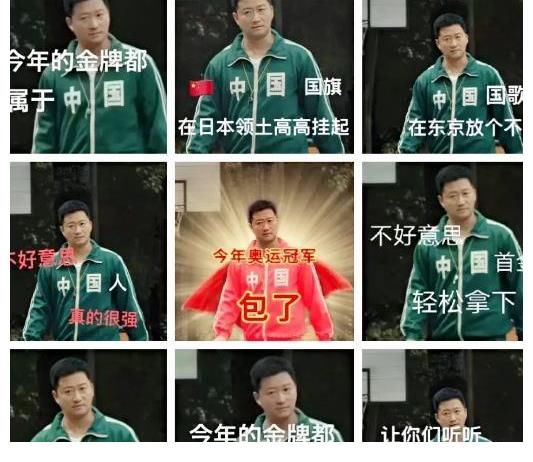 选手|夺冠便是满屏“吴京”，连老婆都参与其中，网友：场外最忙的选手