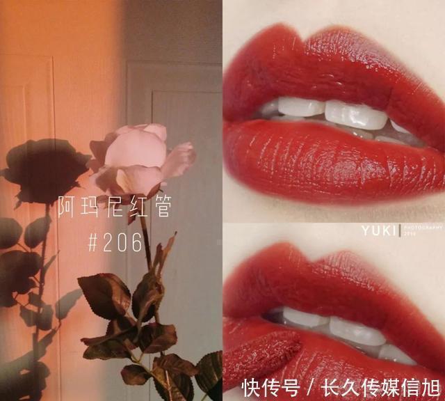 晕染 为什么你涂口红永远没别人好看80女生都输在这里