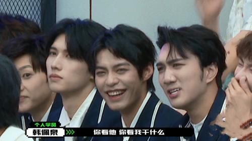 邵明明和韩佩泉真的闹矛盾了吗？邵明明认为没有，其他选手认为有