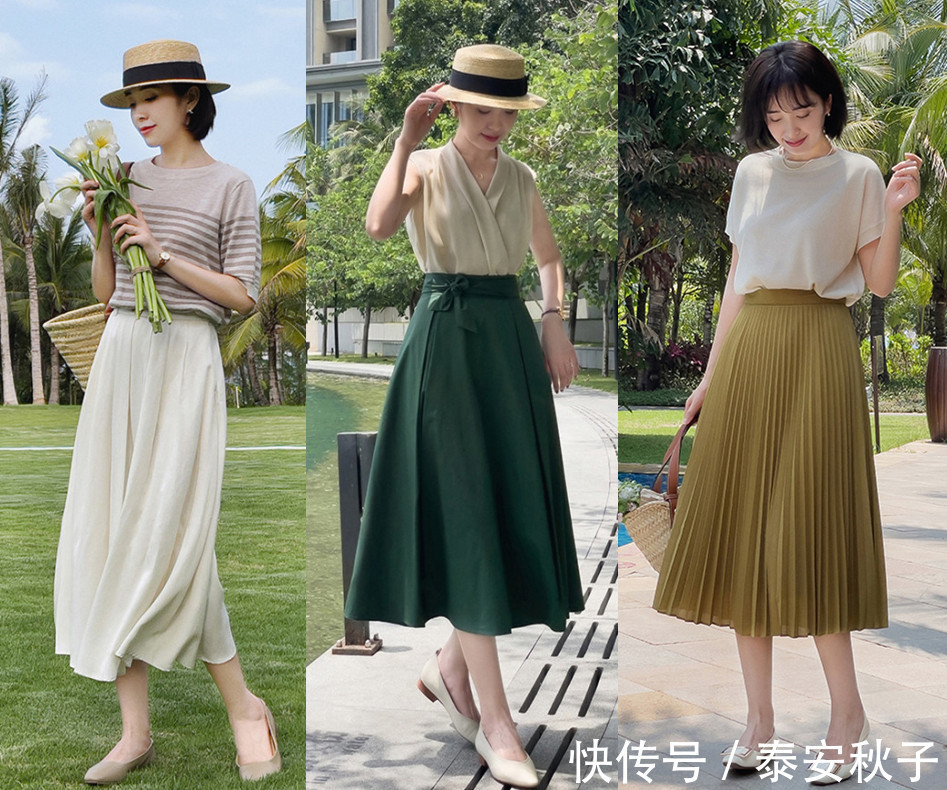 伞裙|今夏流行高级、优雅的“法式风”，好看死了！