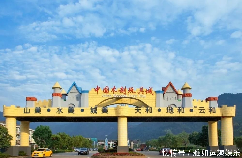 瓯江|瓯江山水诗路启动启航仪式 一起去看云和花船吧!