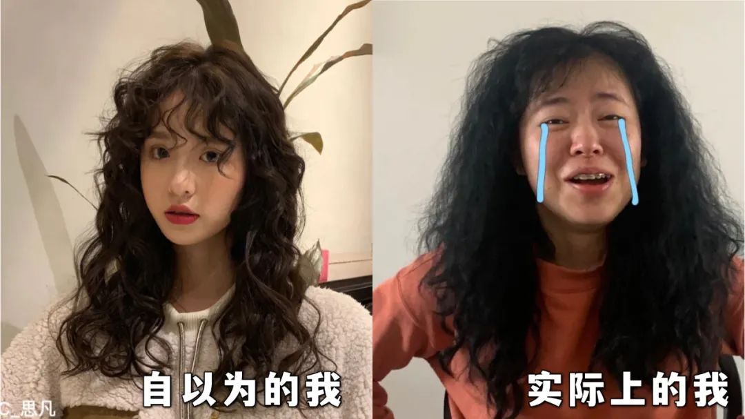 发型 女生最显老的发型，真的别再留了