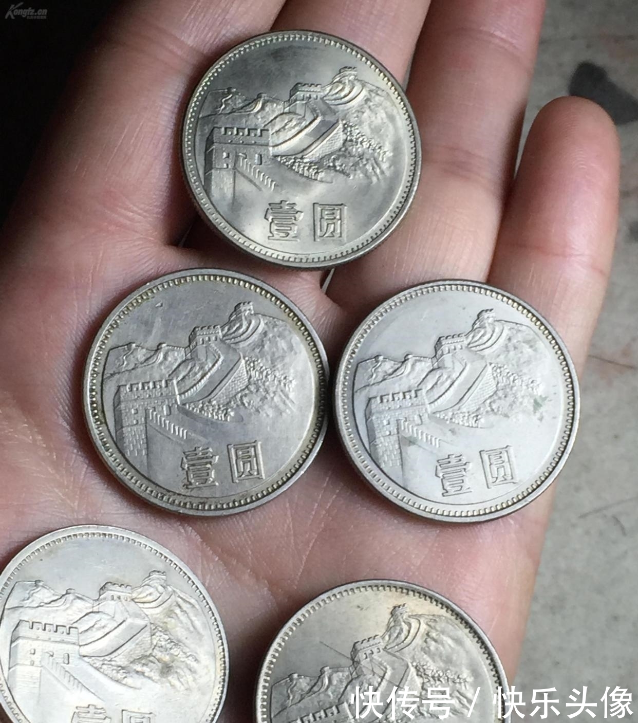 中国|现代钱币收藏知识:长城币的鉴别小窍门!