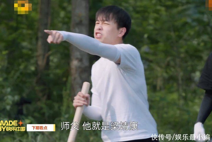 黄磊|《向往》来了10人帮忙种树，黄磊却因其中一人生气，直呼要打他