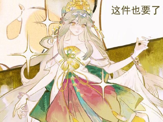 紧那罗|阴阳师为崽而战燃战之刻百妖之巅高分阵容 千姬完美搭配帝释天