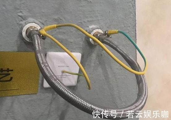 电流|卫生间不接等电位,危害有多大?等电位是怎么作用的?如何安装?