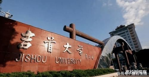 曲师|我国以“县”命名的四所大学？太低调了，其中一所还是985！