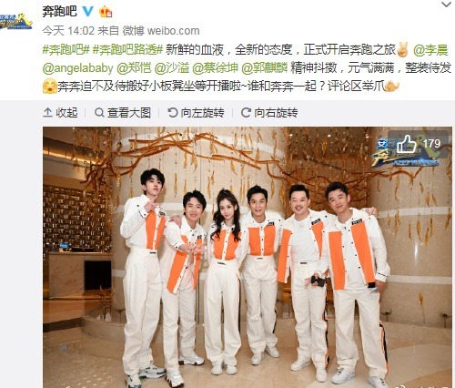 邓超|2005年,离开同居三年的郝蕾后,邓超为什么最终娶了孙俪