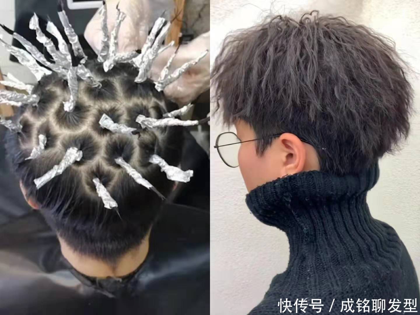 烫发|“钢夹烫”和“摩根烫”有啥区别?看懂这三个细节,你就恍然大悟