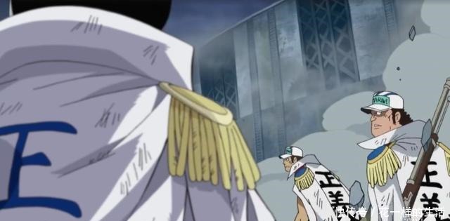 白胡子|海贼王为何说顶上白胡子仅使用了20%的实力战国说出了答案!