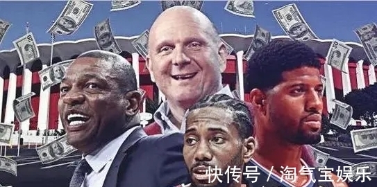 快船|身价600亿老板豪斥18亿美金!为击败湖人成为洛杉矶之王也是拼了
