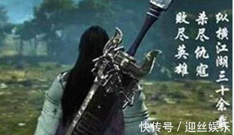 郭靖侠$杨过的一个秘密只有郭襄知道! 她若不知, 绝不会出家为尼!