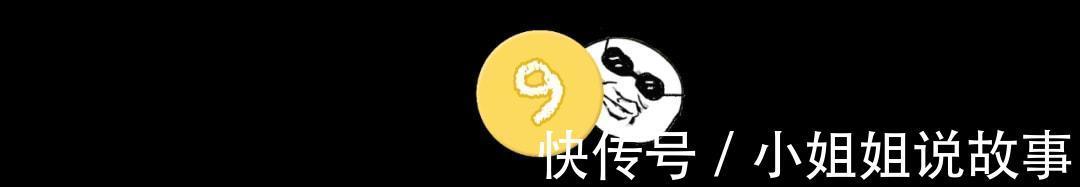 |wlh出面回应pc细节,可这次段子手们却更笋了