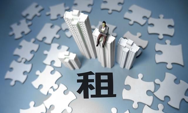 房产税|没买房的要“偷着乐”?三个好消息来了,现在买不买房有答案了