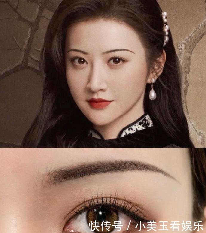 眉峰|如果没画过这个眉毛,你都不知道自己有多美