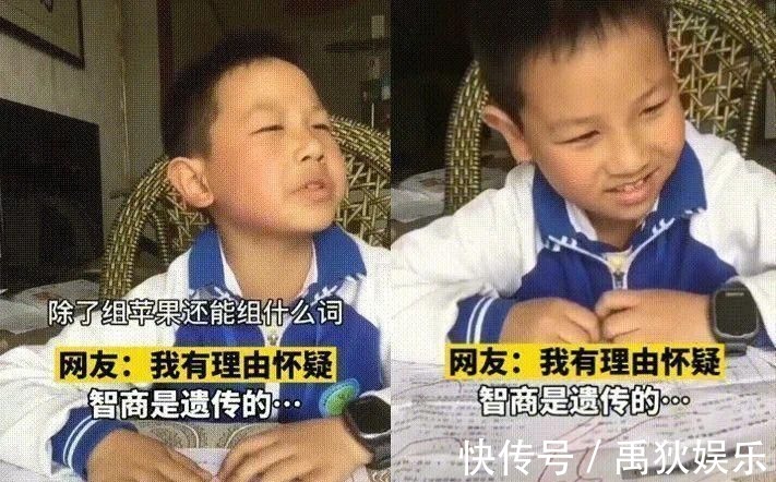 试卷|100分卷子儿子考99分,宝妈正准备发脾气,看清题目后沉默了