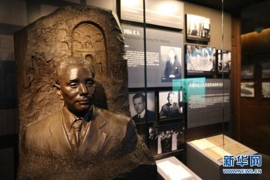  上海|上海犹太难民纪念馆扩建完成重新开放