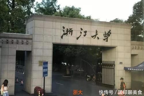 东南大学|我国工科高校排名出炉，第六高校一直被低估，学子们可以重点关注