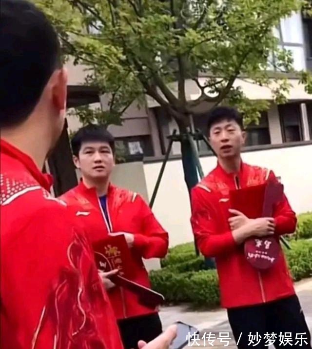 获得者|财大气粗！王楠老公多送2套豪宅，刘诗雯现场选房子笑得合不拢嘴