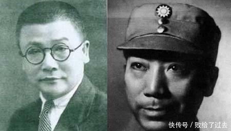 情报机构|1962年,中国这个人去世后,美国中央情报局宣布放假三天