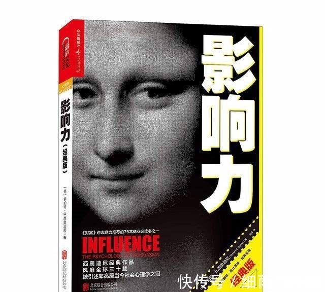 真实的幸福|湛庐书单|这13本畅销书,都是读者自己选出来的