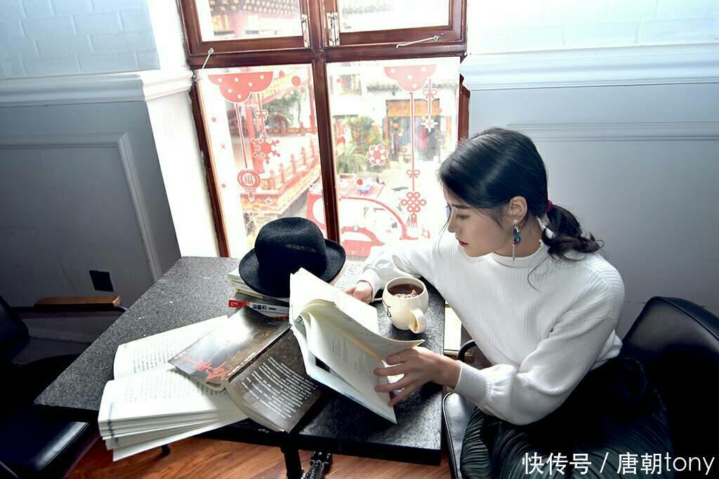 书山有路勤为径,学海无涯苦作舟——聊聊读书的那些事儿