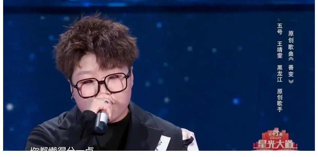 《好声音》导师对战打响后，“大魔王”终于出现，李荣浩捡到了宝