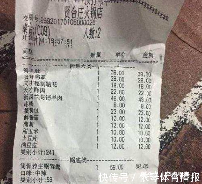 为何陈赫郑恺开的火锅店热火朝天，baby开的店却无人问津？太现实