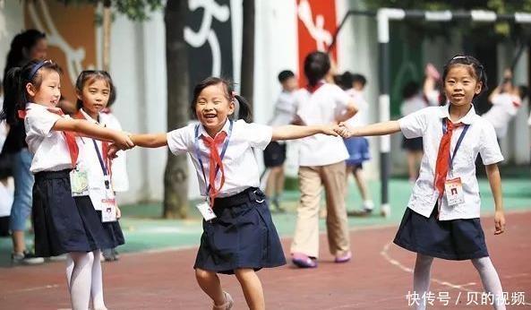 人际关系|当孩子的好朋友说:“我不跟你玩了”,该怎么办?教他说两个字