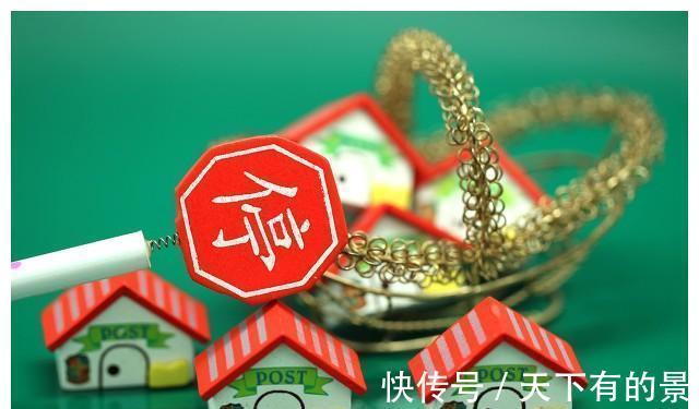 成交价|关于东莞房地产限购限贷限售指导价贷款利率的理解