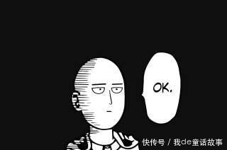 致全体漫迷的一封信自己所热爱的,切不可因功利而变质